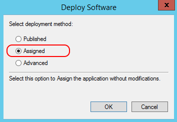 MyChat Client package deployment method