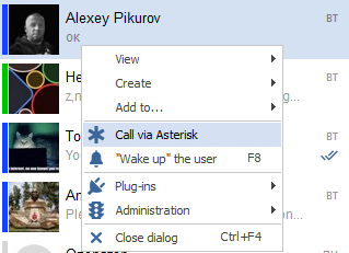 Make call in MyChat via Asterisk