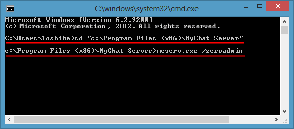 "Обнуление" стандартного пользователя-администратора в MyChat для получения доступа