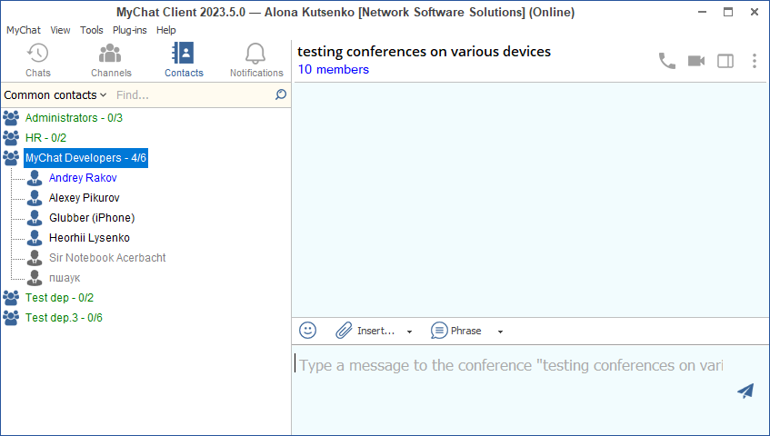 MyChat window after cleaning