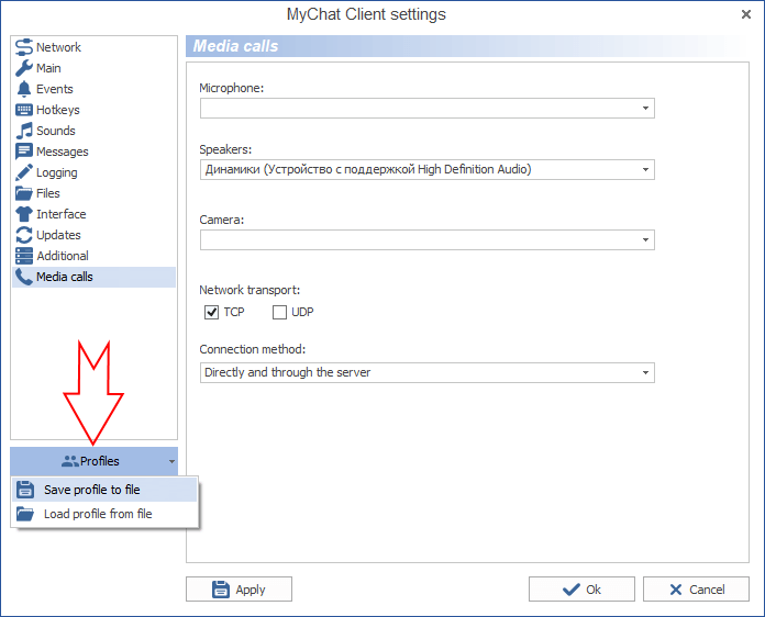 Export/import MyChat Client for Windows settings to a text file