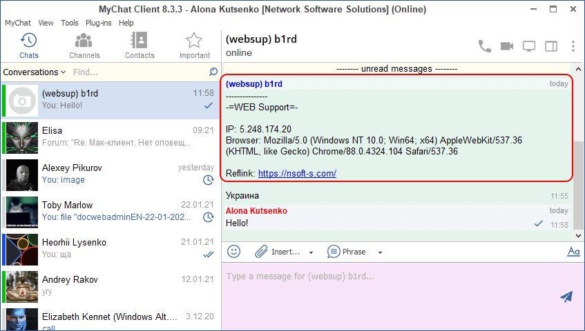 Information about website user for WEB support operator