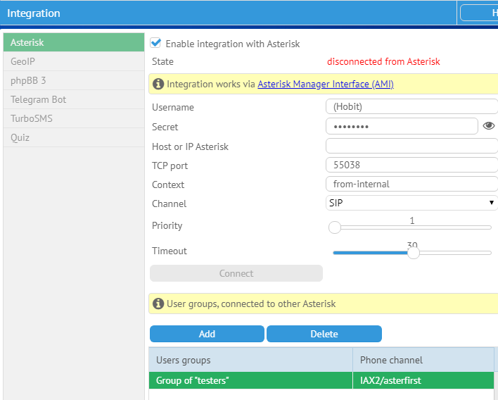 Work with Astrisk server in MyChat