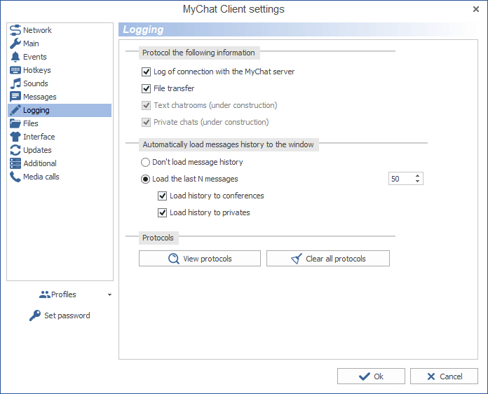 MyChat Client log configuration for Windows