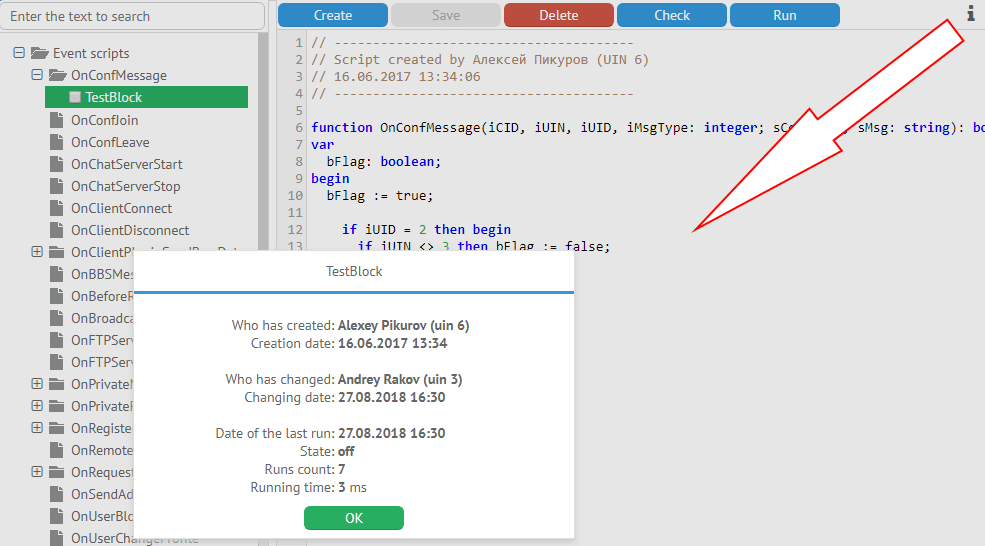 Brief information about the script on MyChat Server