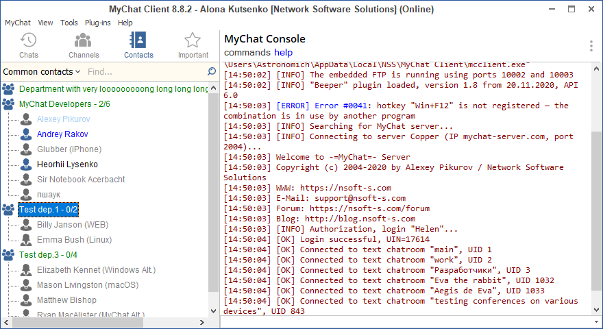 script-result-console-switch