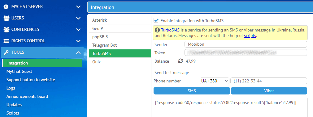 MyChat Server integrations
