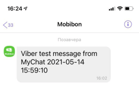 Message sent to Viber from MyChat via TurboSMS